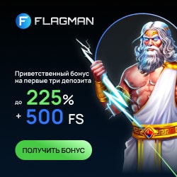 Скачать FLAGMAN Casino на Андроид